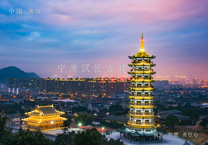 杭州寺廟總體規劃中的功能分區明確性與空間靈活性