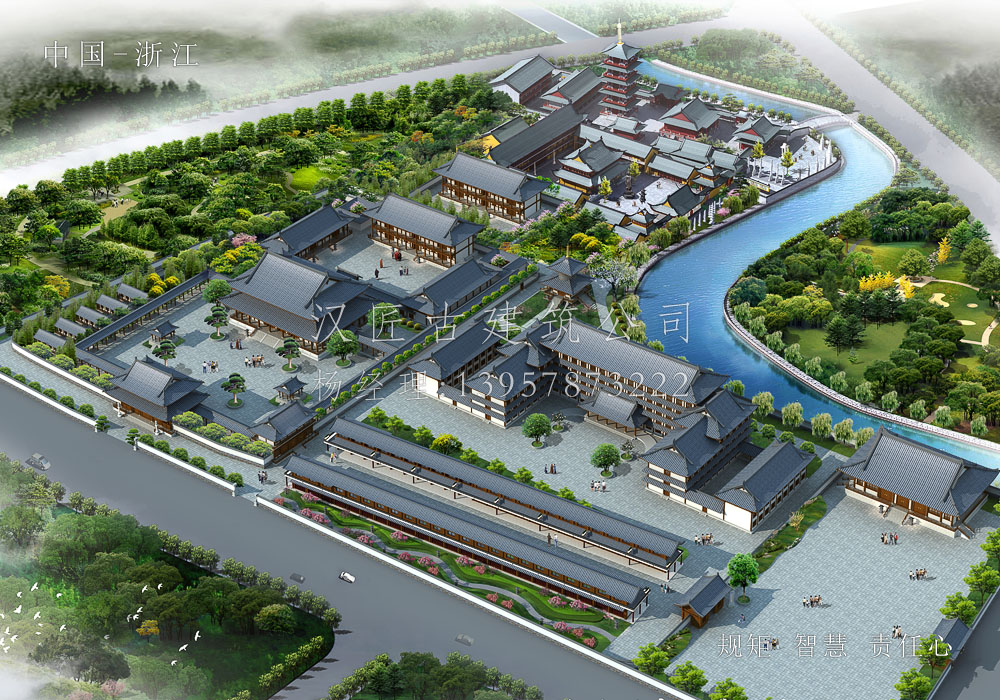 中國古建筑基本知識概述